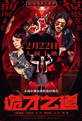 zzijzzij日本丰满少妇